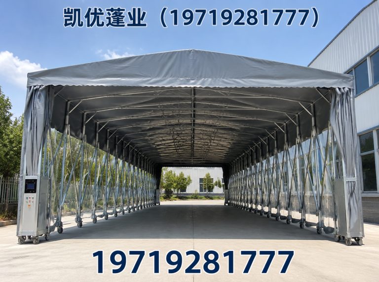 巢湖市大型推拉棚展示图